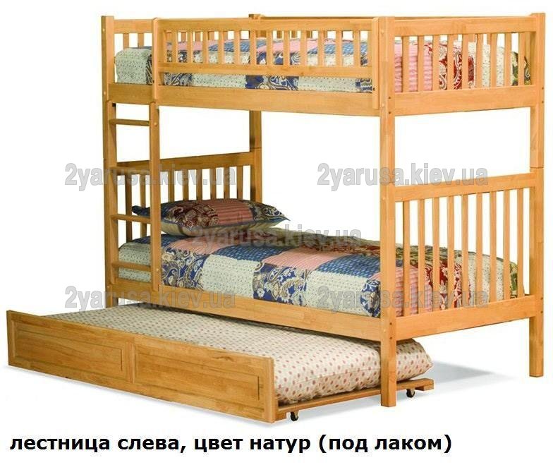 Двухъярусная кровать-трансформер с дополнительным спальным местом "Волга 2"